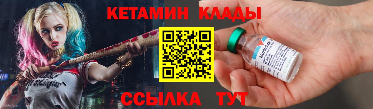 Альфа ПВП Слободской