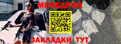 героин Дубна