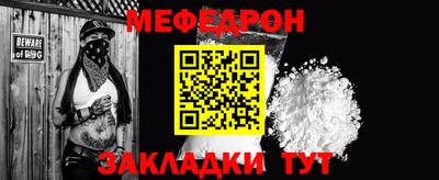 героин Дубна