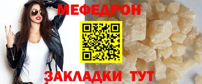 героин Дубна