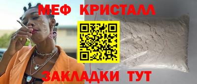 героин Дубна