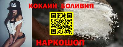 героин Дубна