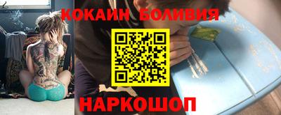 героин Дубна