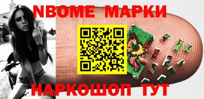 a pvp Пыть-Ях