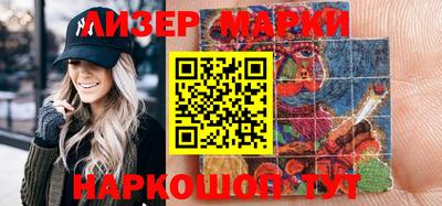 синтетический гашиш Донской