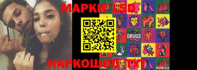 героин Дубна