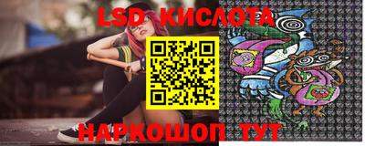 героин Дубна