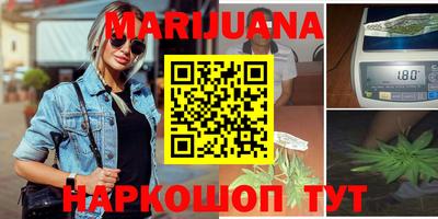 прущие крисы Донецк