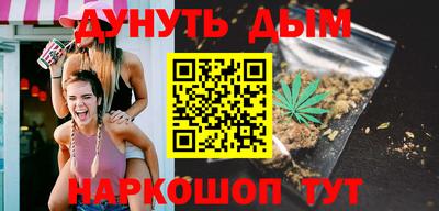 прущие крисы Донецк