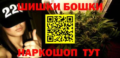 синтетический гашиш Донской