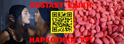 героин Дубна