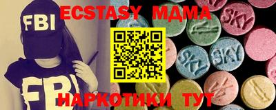 героин Дубна