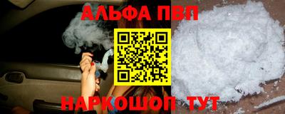героин Дубна