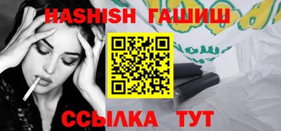 прущие крисы Донецк