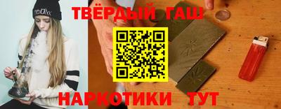 героин Дубна