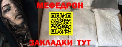 синтетический гашиш Донской