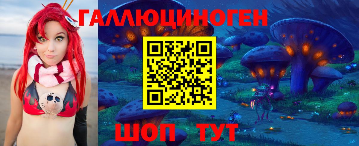 Гашиш  Гашиш  Вход с VPN  APVP СК кристаллы  LSD-25  МЕТАМФЕТАМИН  КОКАИН  Слободской  Меф МЯУ МЯУ   Меф МЯУ МЯУ 